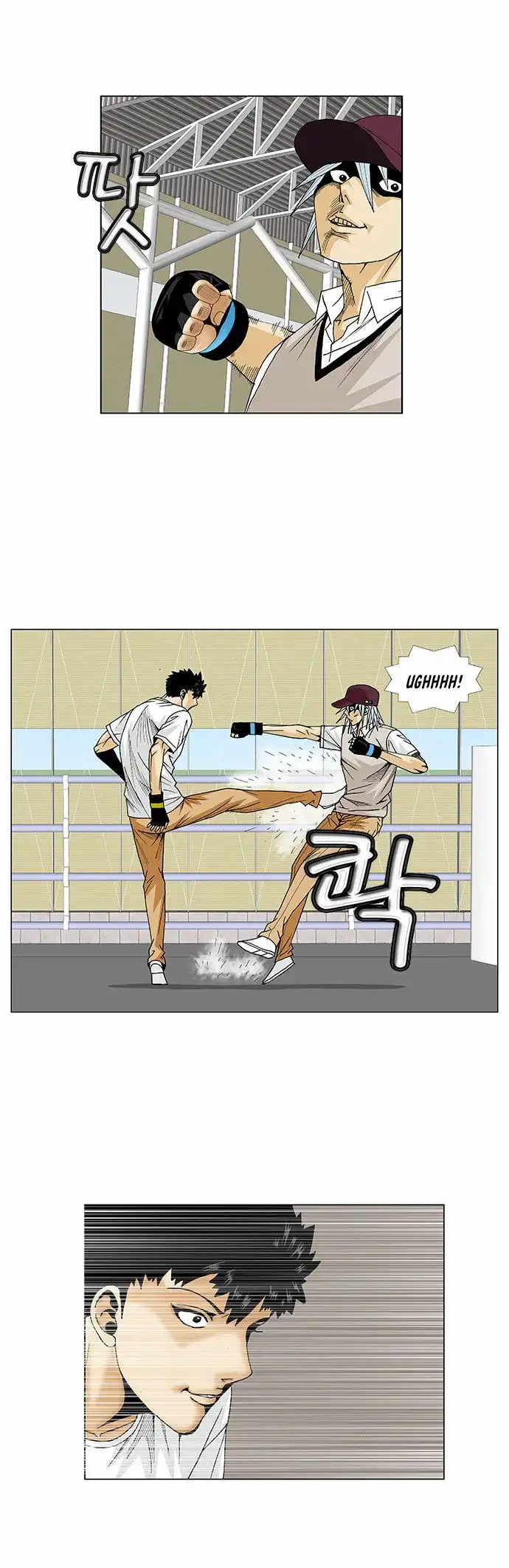 Ultimate Legend: Kang Hae Hyo Chapter 75 3